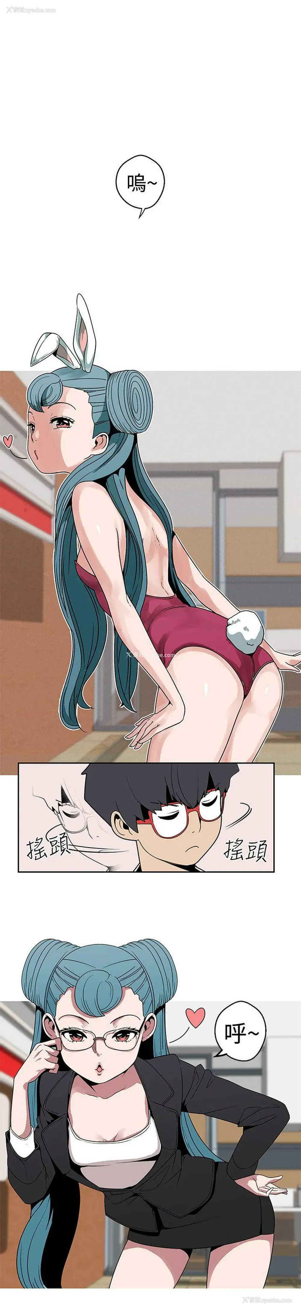 1P - 女神狩猎