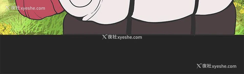17P - 女神狩猎
