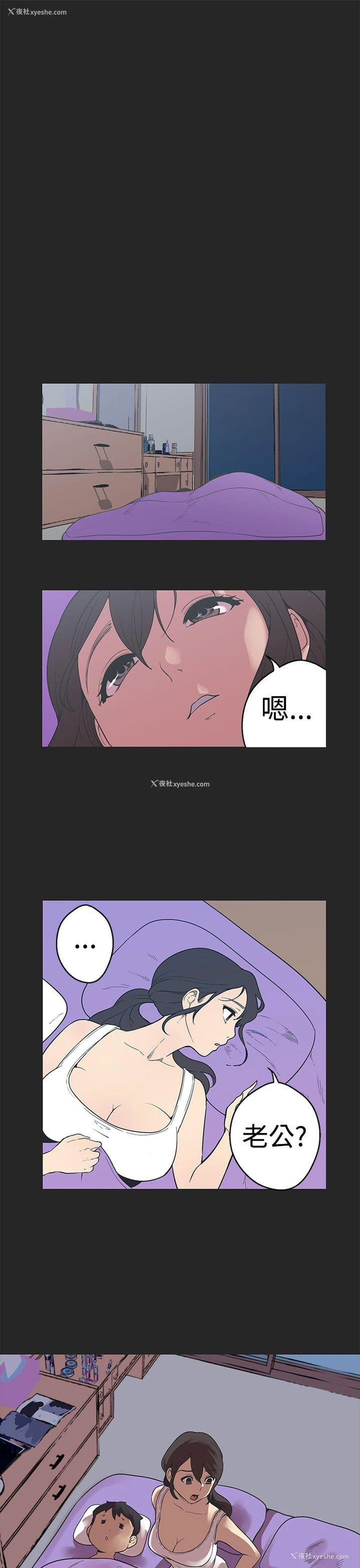 1P - 女神狩猎