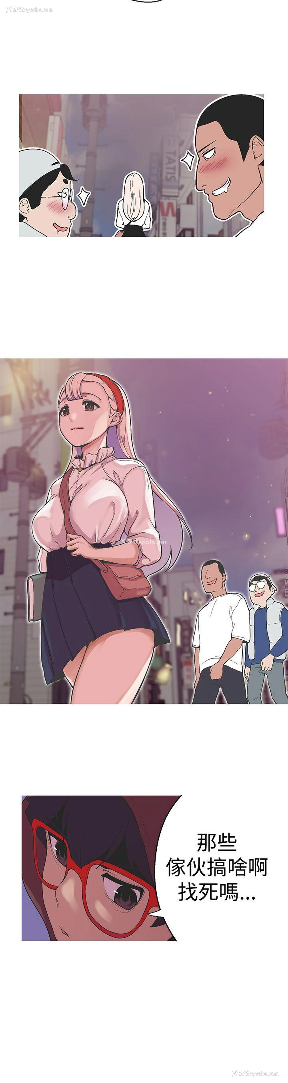 4P - 女神狩猎