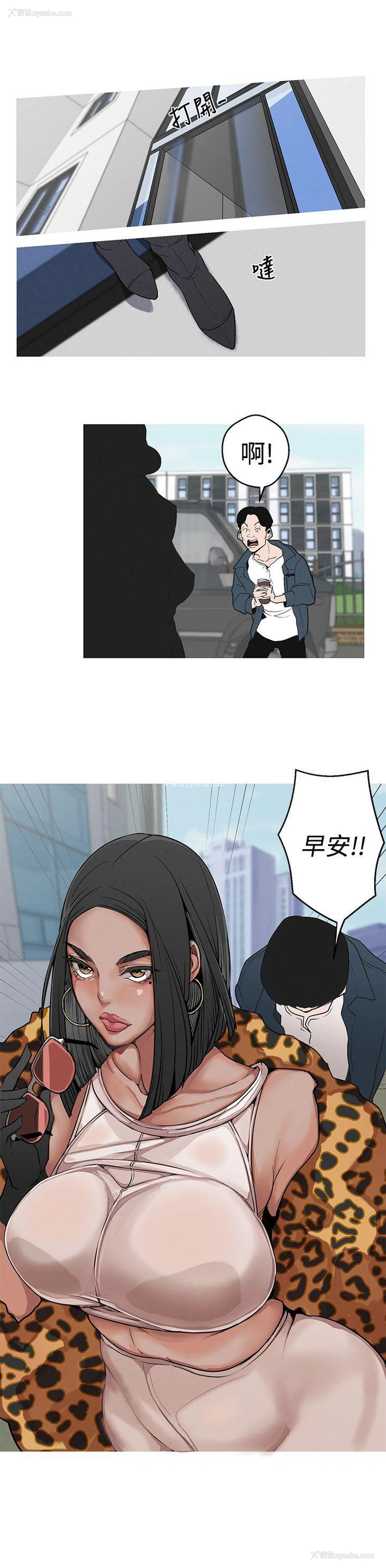28P - 女神狩猎