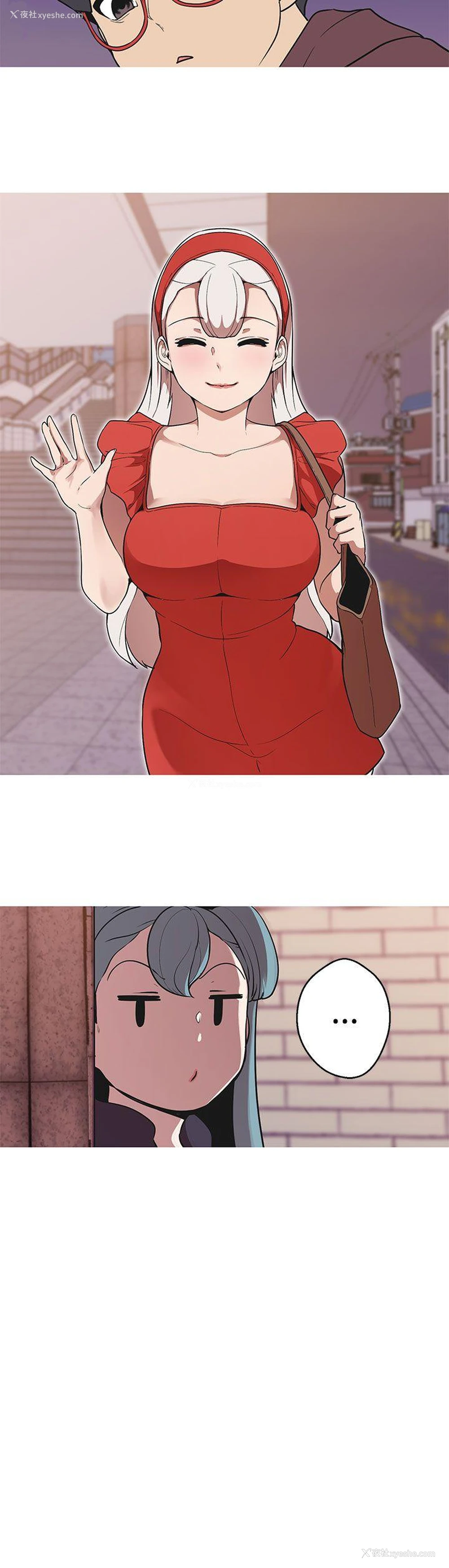 15P - 女神狩猎
