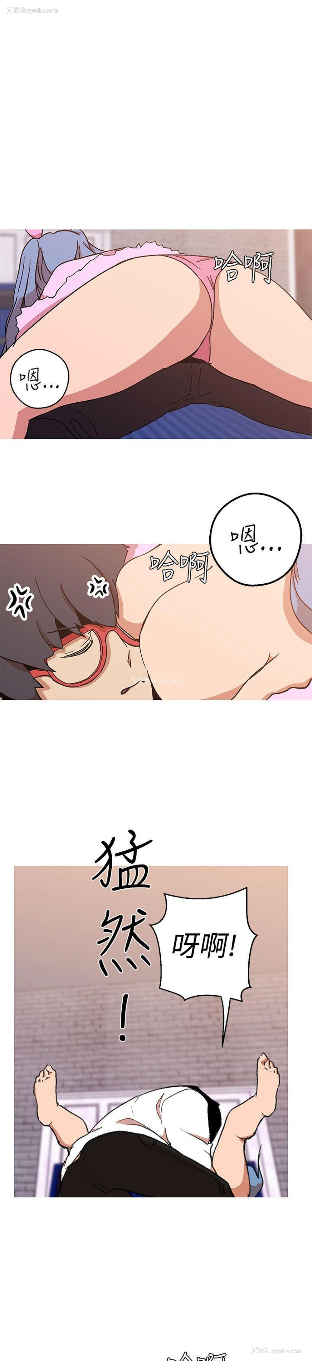 15P - 女神狩猎