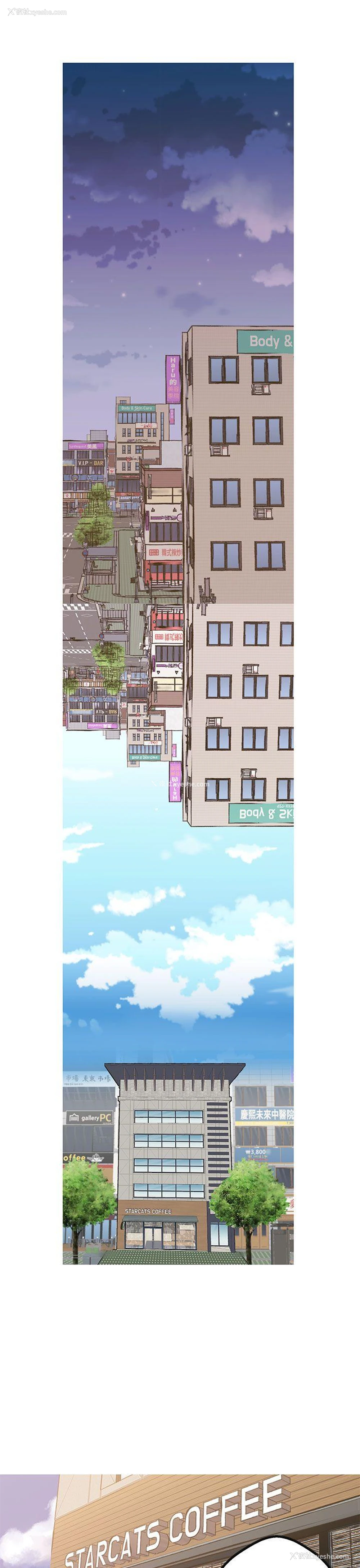 10P - 女神狩猎