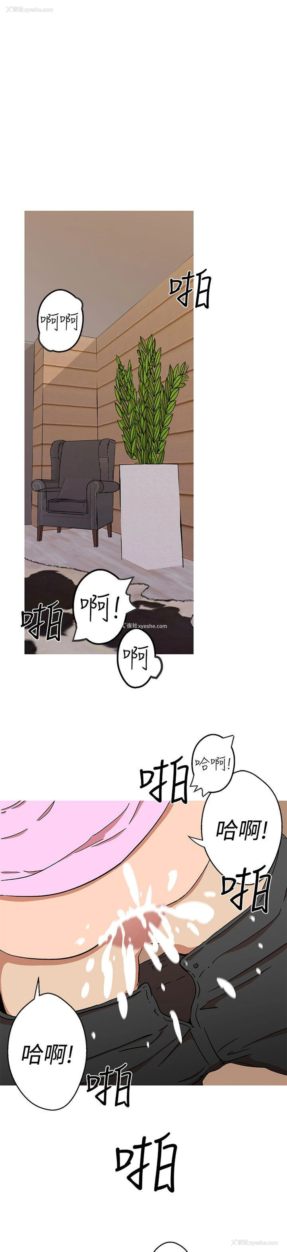 1P - 女神狩猎