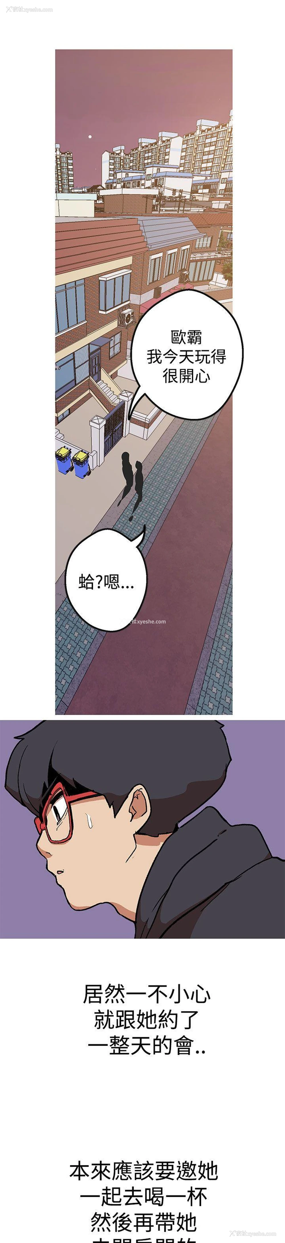 27P - 女神狩猎