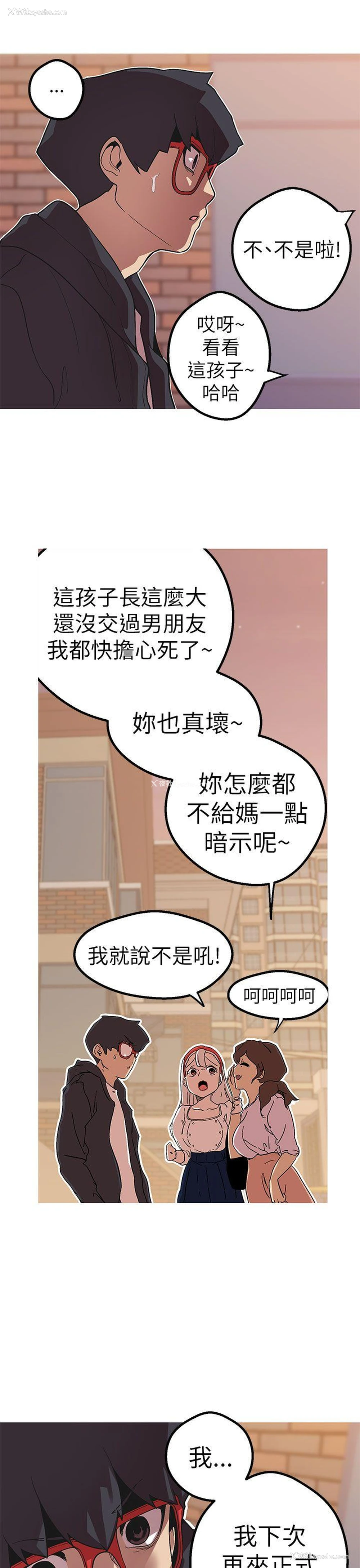4P - 女神狩猎
