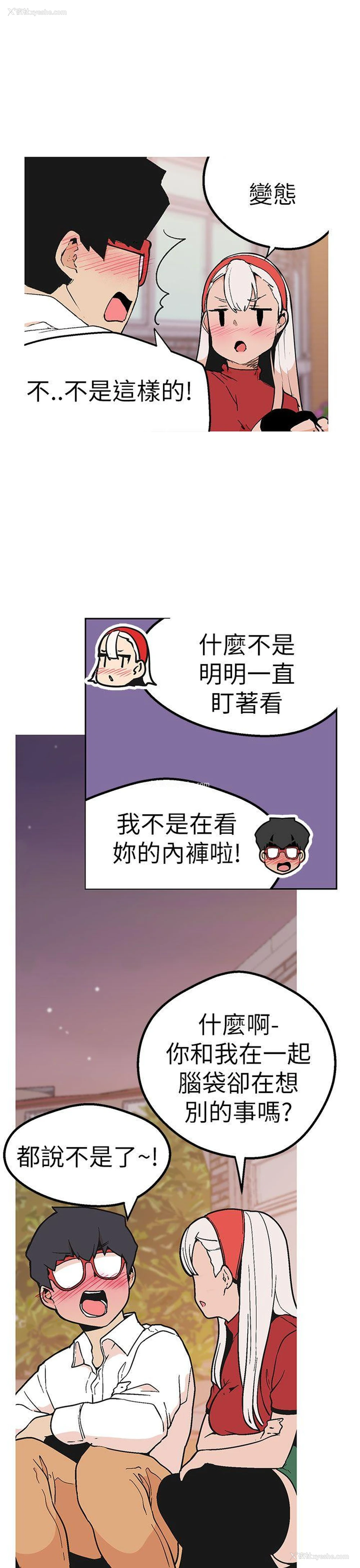 3P - 女神狩猎