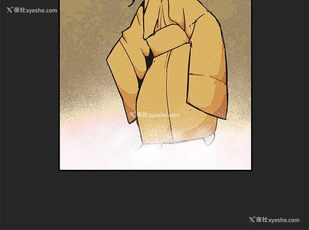 15P - 女神狩猎