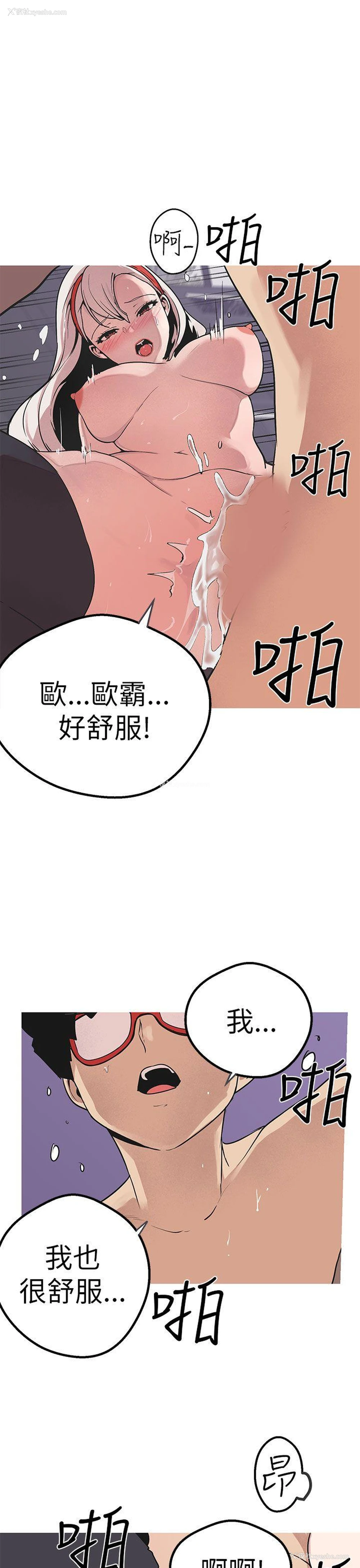 24P - 女神狩猎