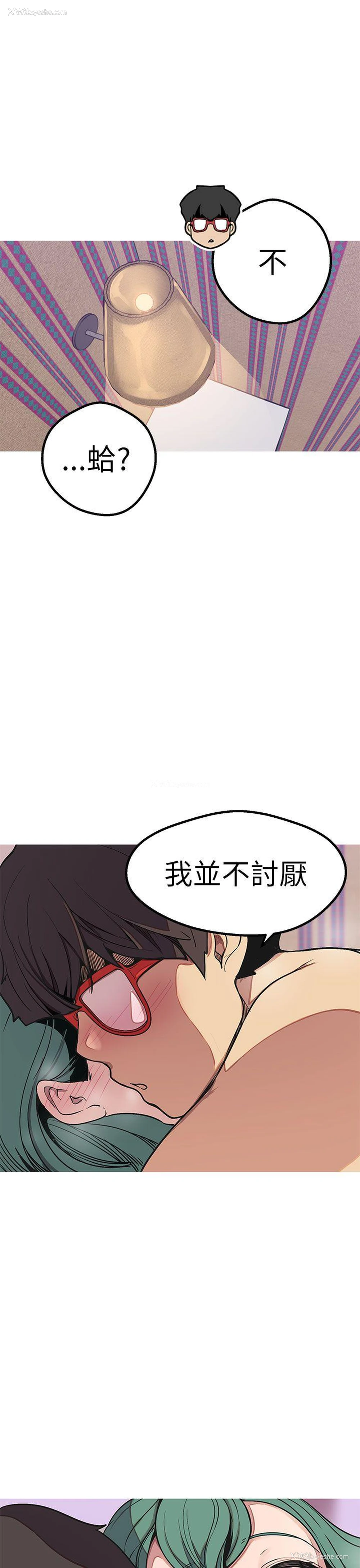 37P - 女神狩猎