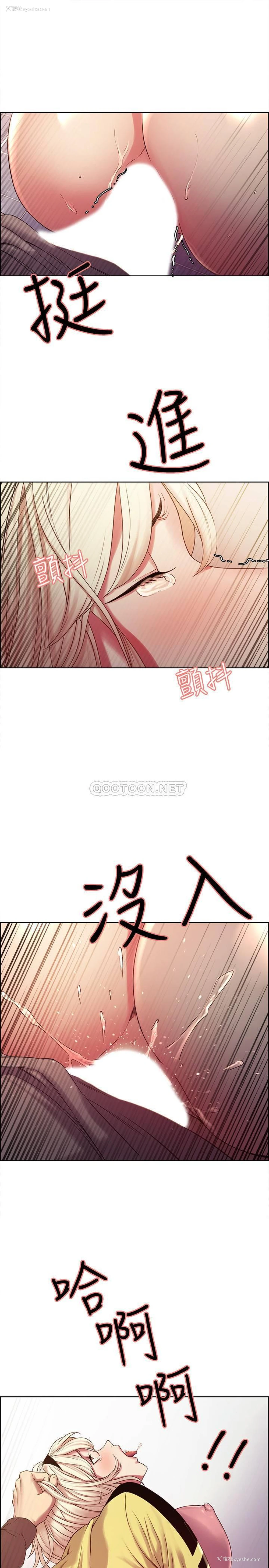27P - 室友招募中