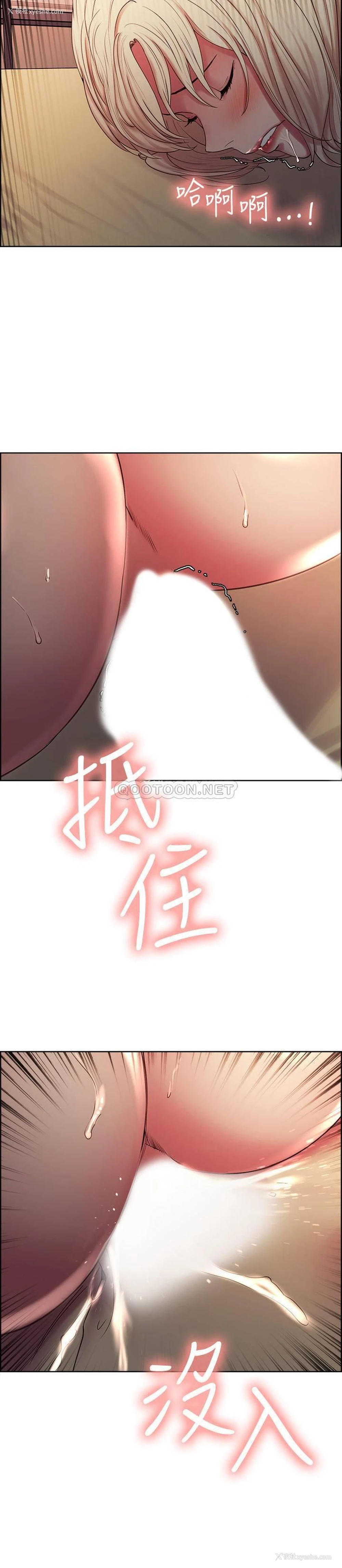 15P - 室友招募中