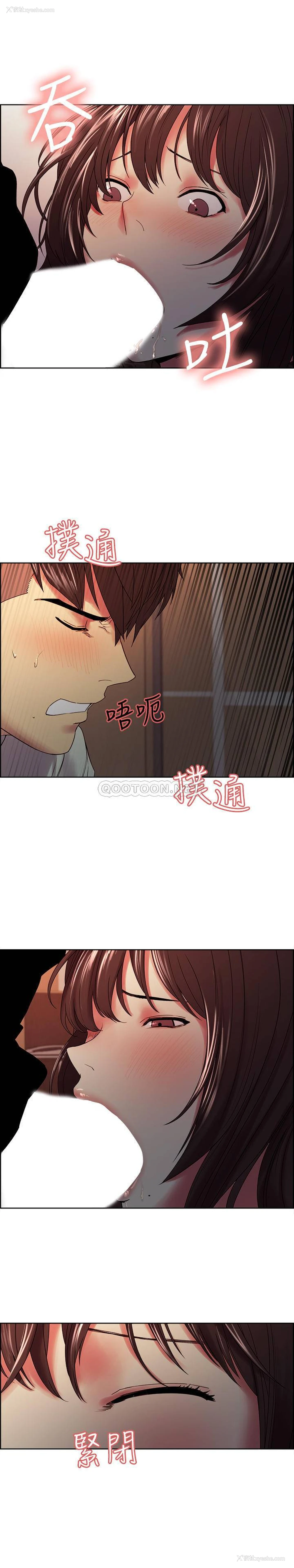 1P - 室友招募中