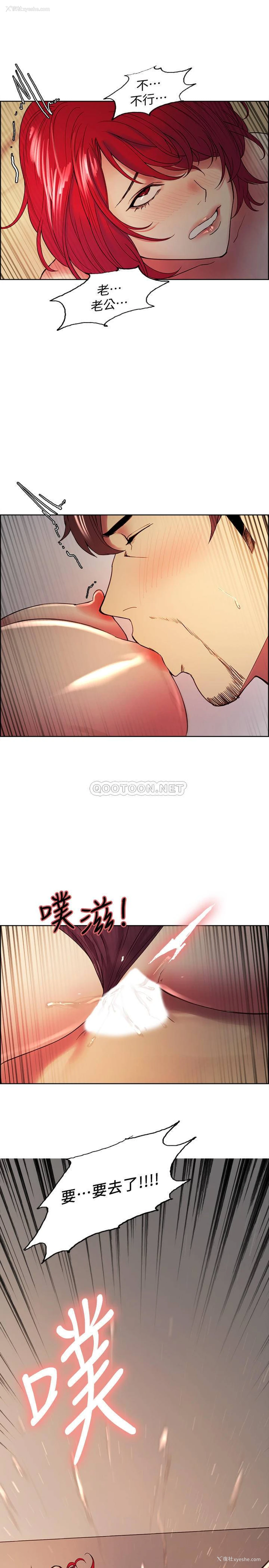20P - 室友招募中