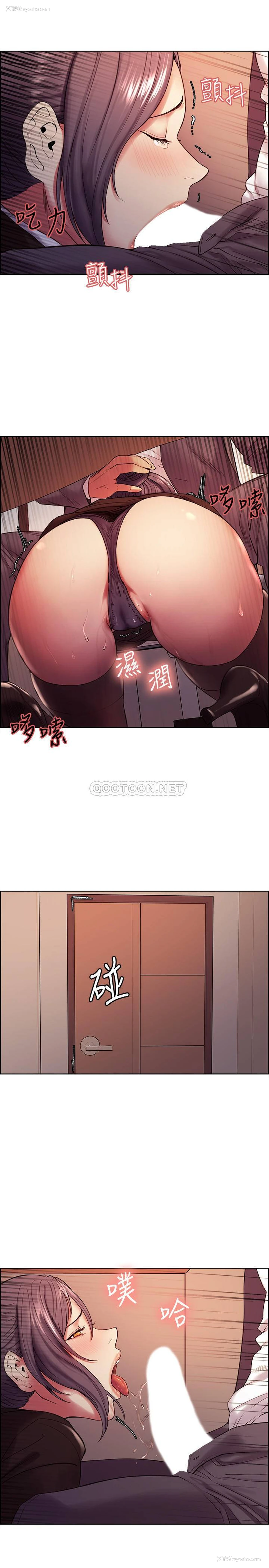 23P - 室友招募中