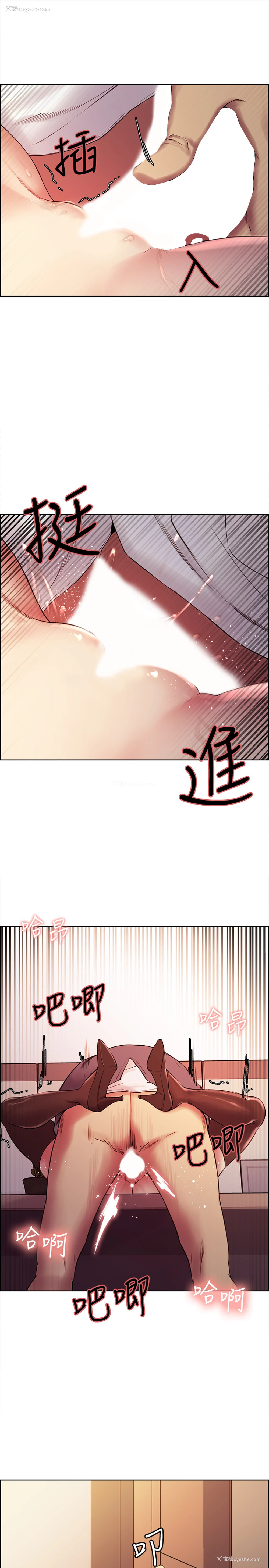 20P - 室友招募中