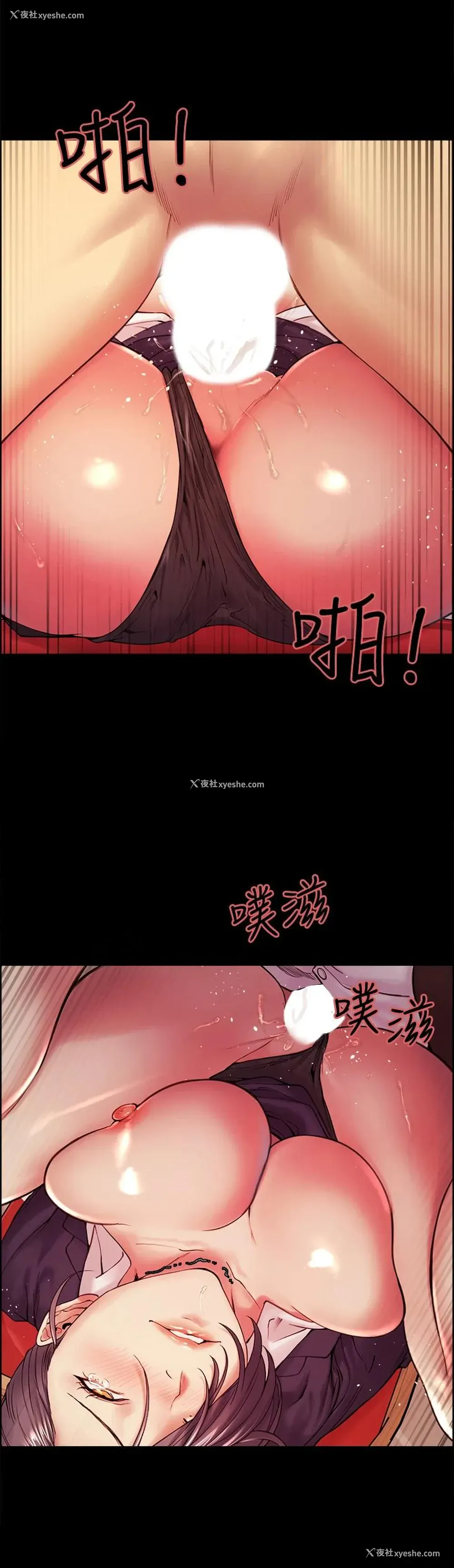 5P - 室友招募中