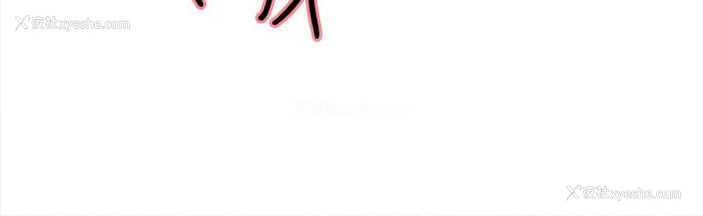 15P - 室友招募中