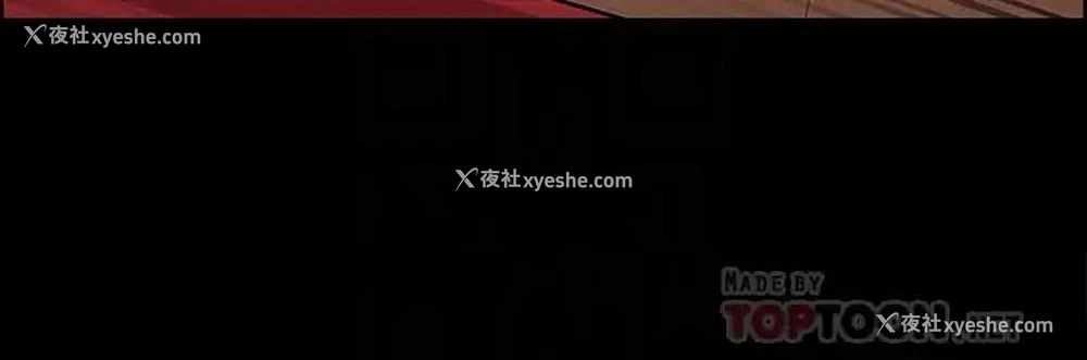 10P - 室友招募中