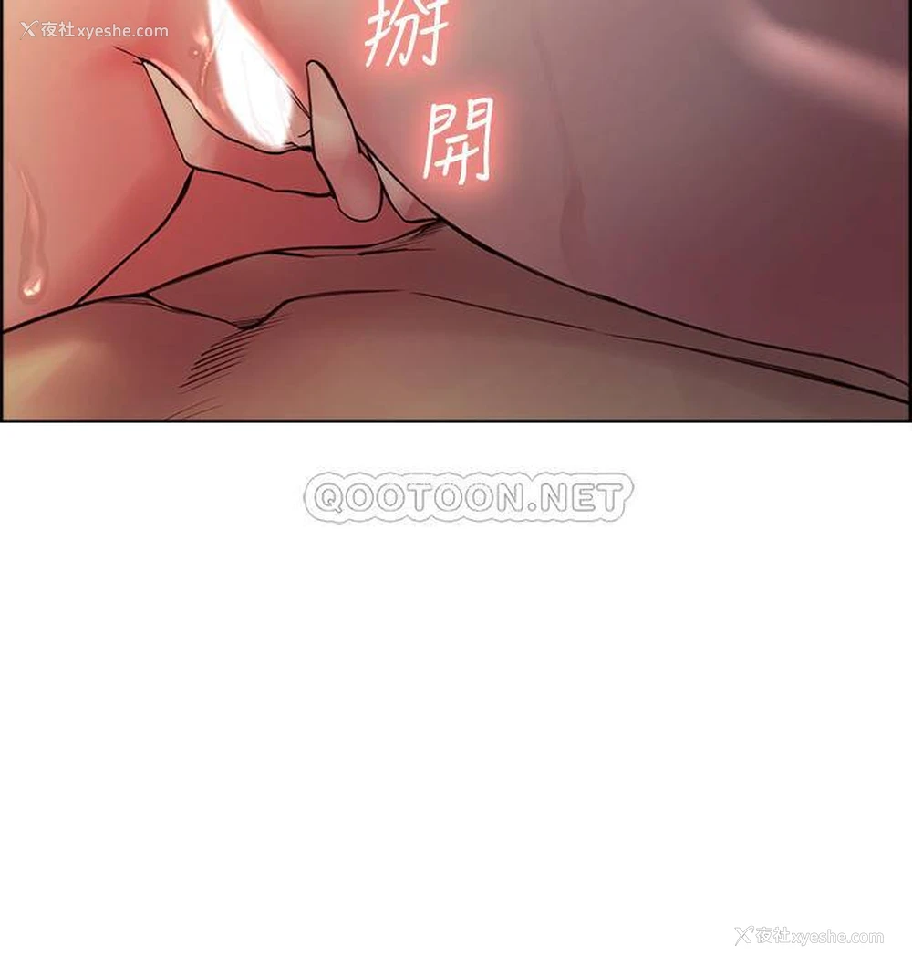3P - 室友招募中