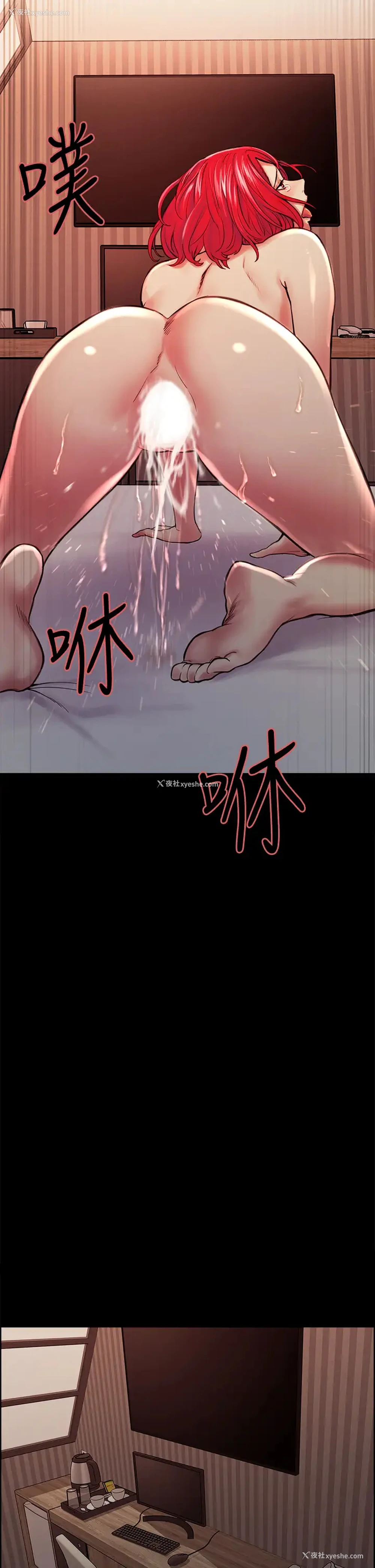 37P - 室友招募中