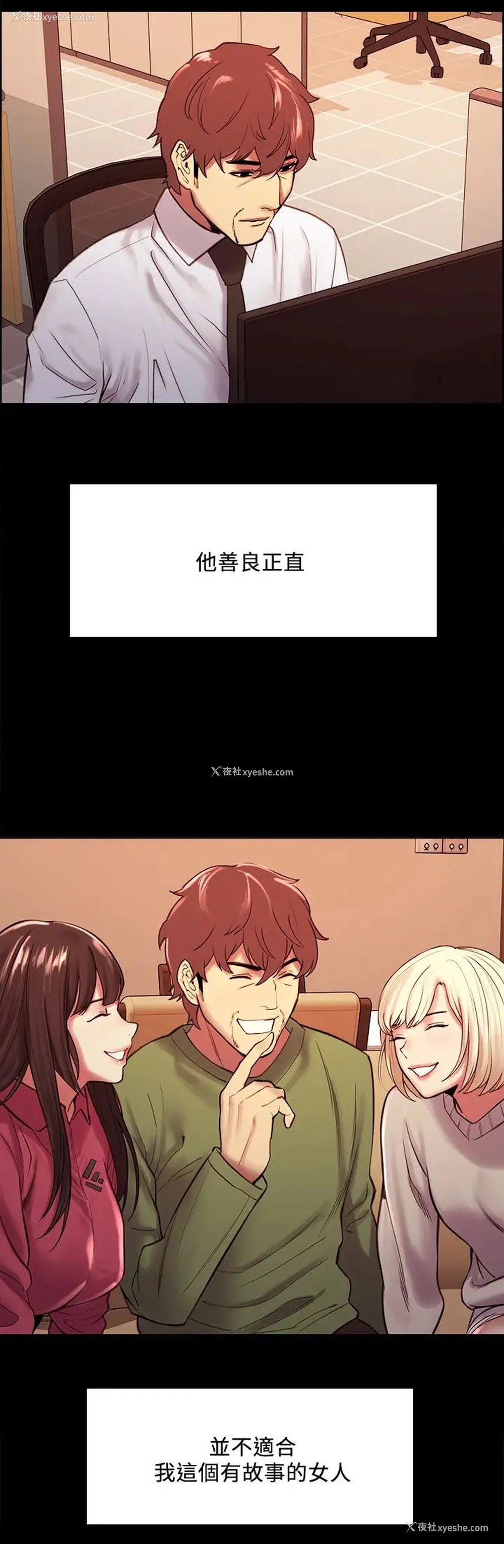 39P - 室友招募中