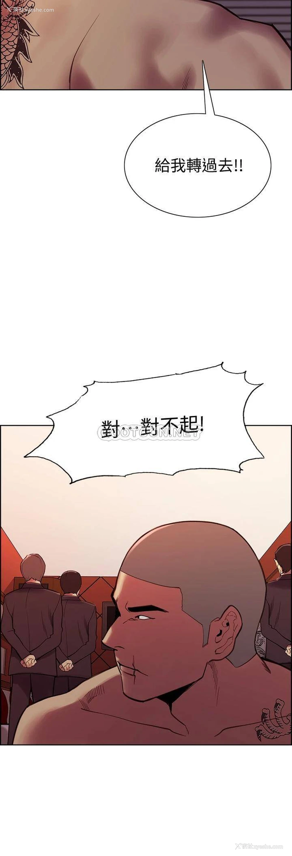 9P - 室友招募中