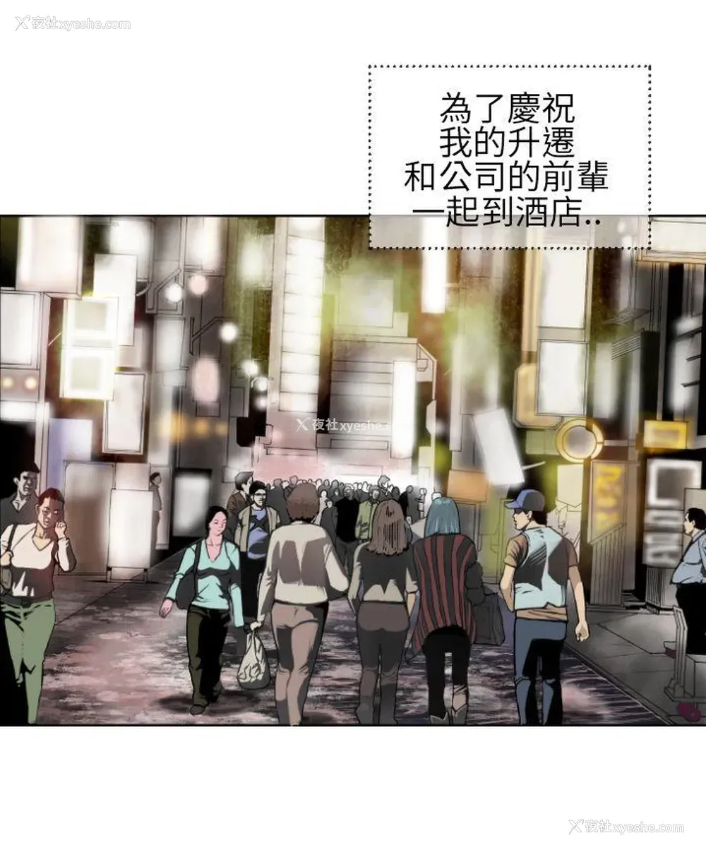 18P - 千里寻爱