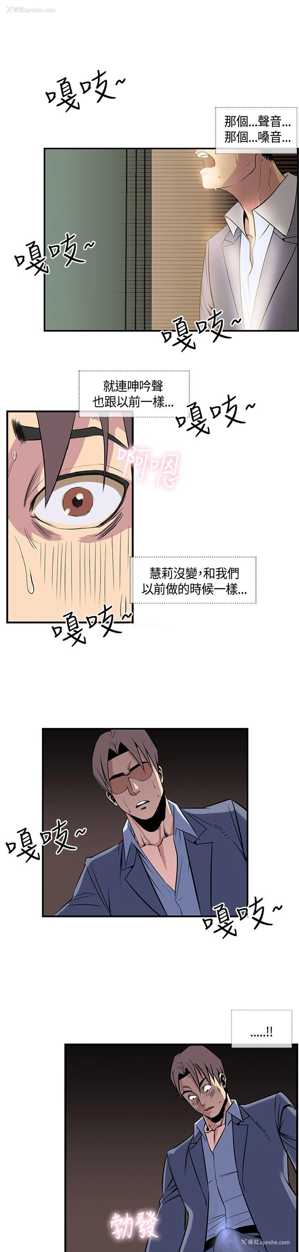 7P - 千里寻爱