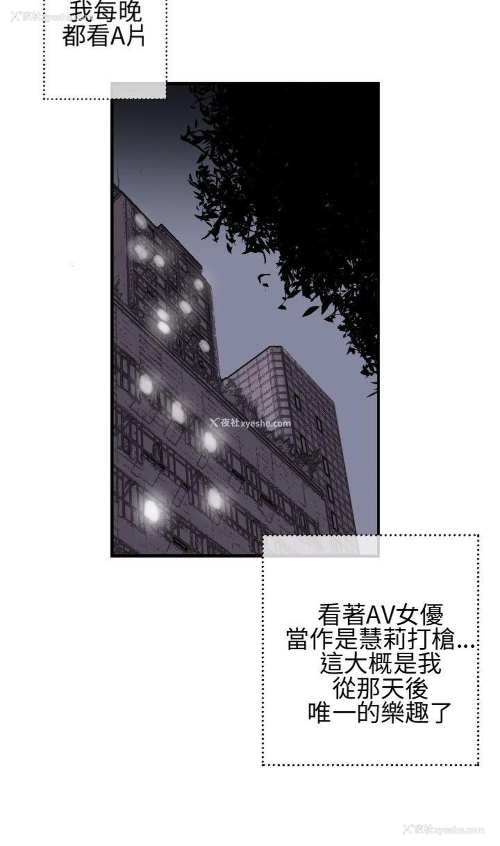 28P - 千里寻爱