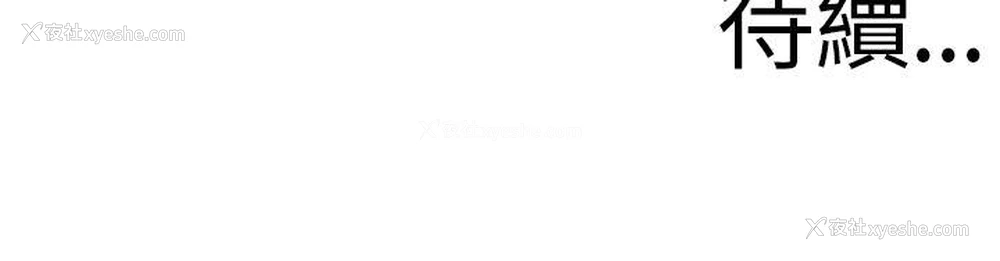 20P - 千里寻爱