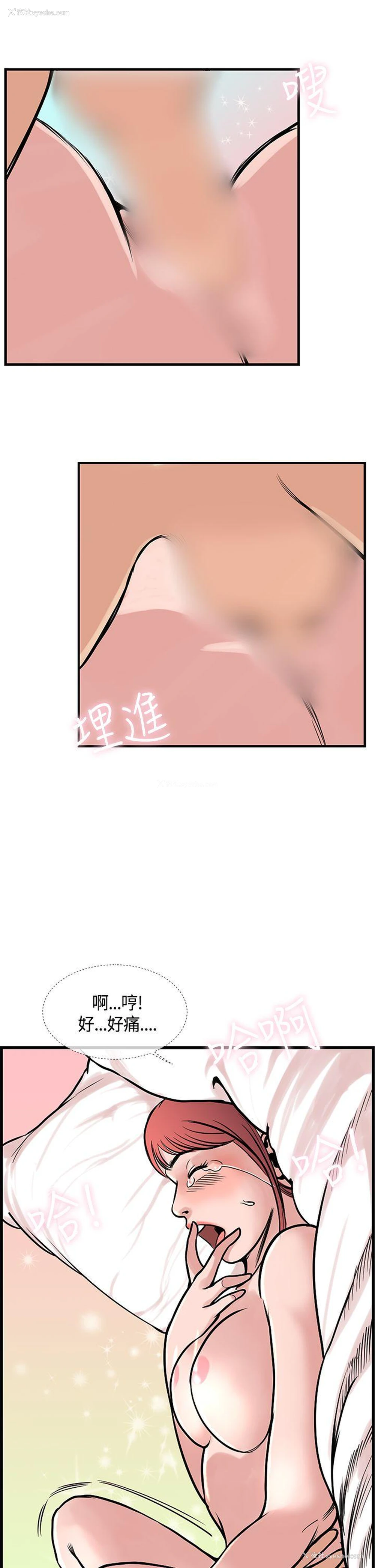 17P - 千里寻爱