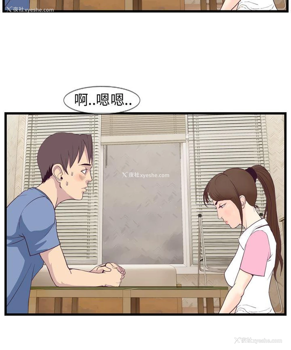 26P - 千里寻爱