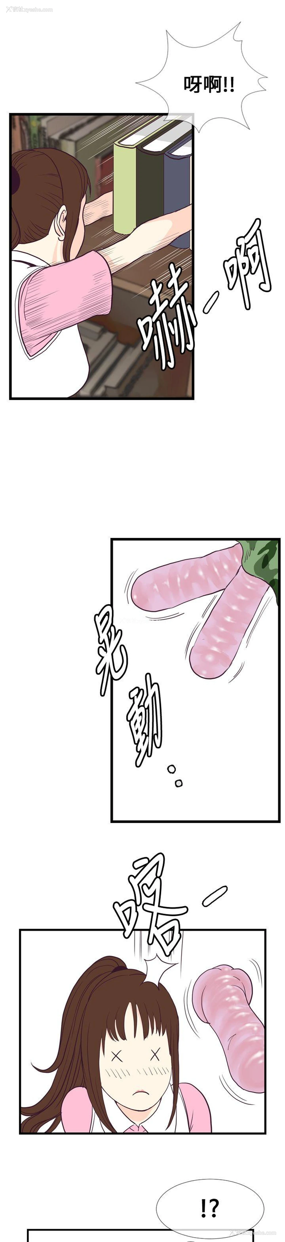 31P - 千里寻爱
