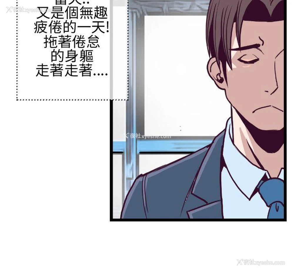14P - 千里寻爱