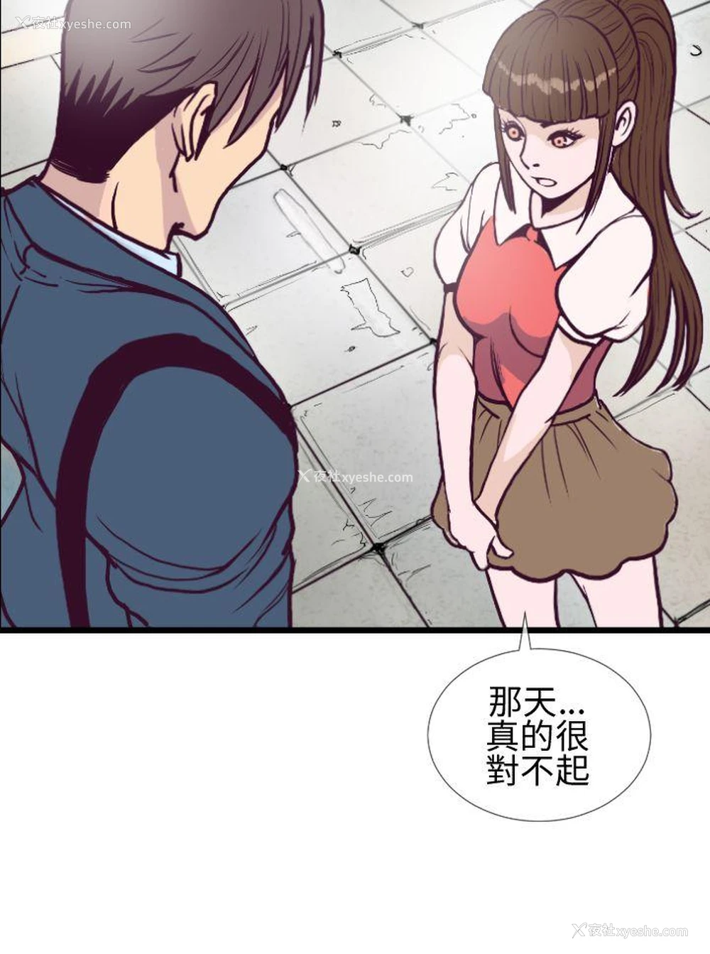 18P - 千里寻爱