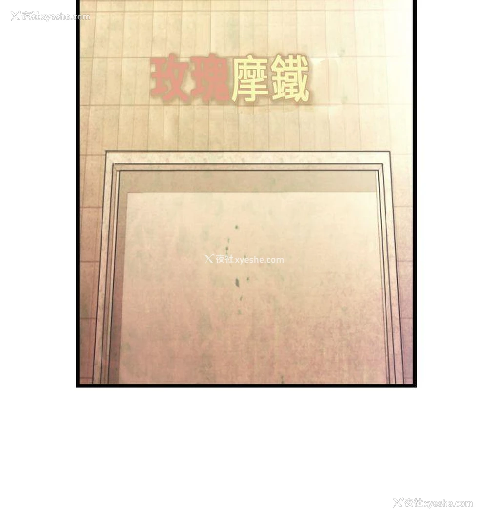 26P - 千里寻爱