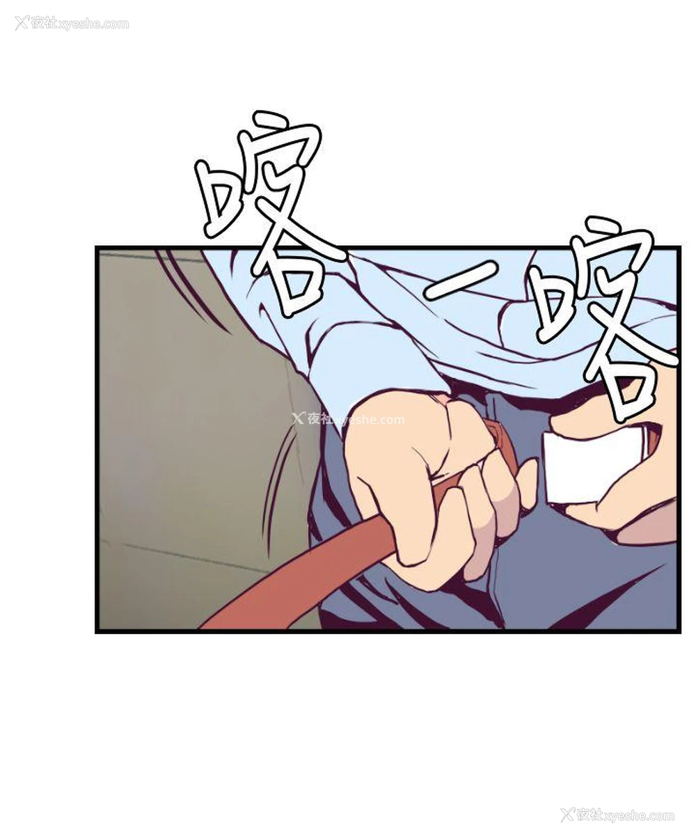 12P - 千里寻爱