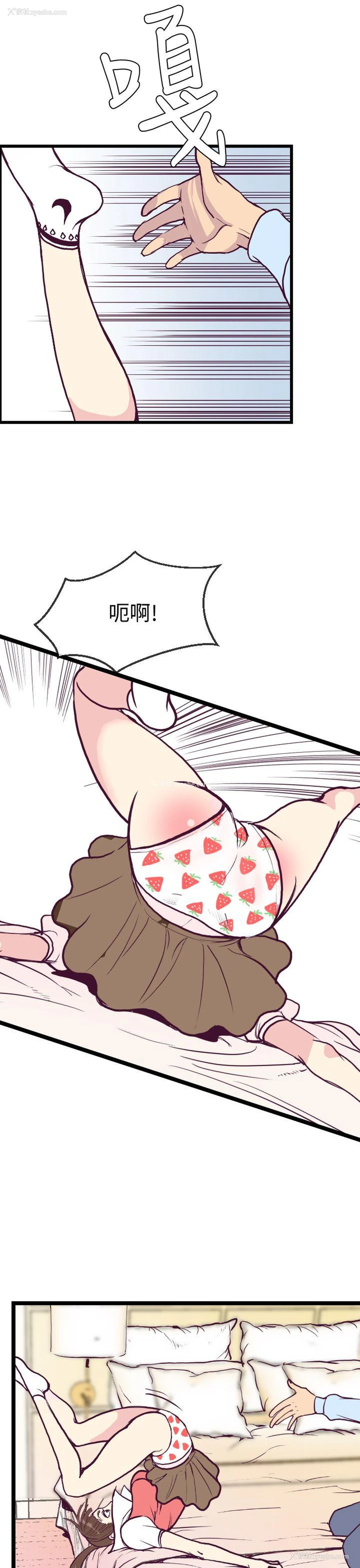 17P - 千里寻爱