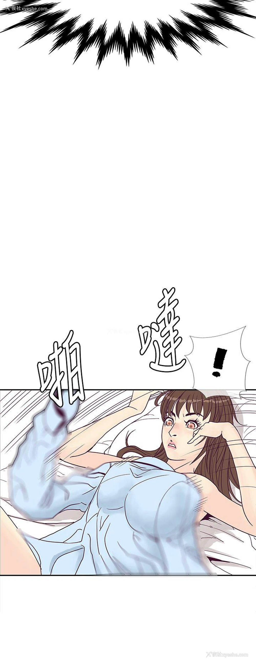 14P - 千里寻爱