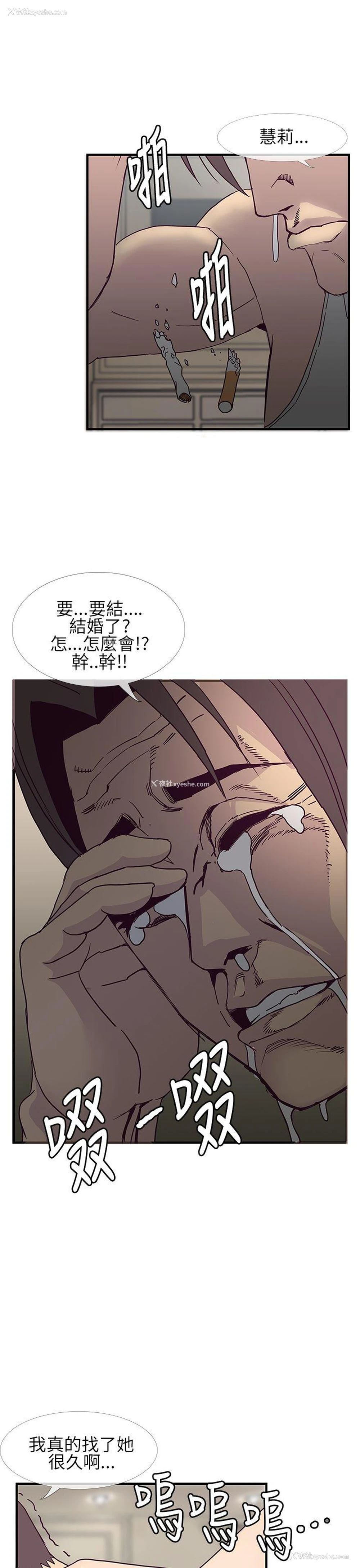 27P - 千里寻爱
