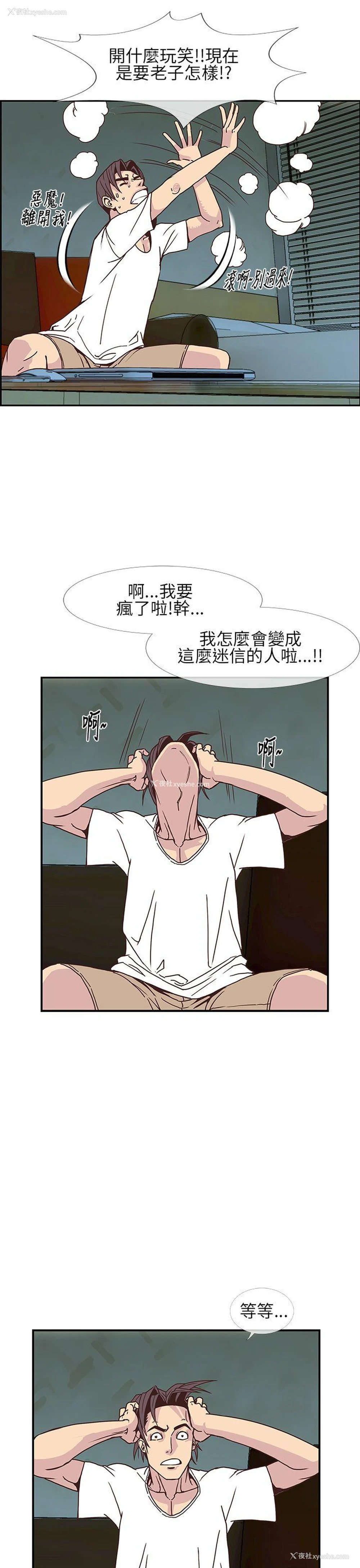 15P - 千里寻爱