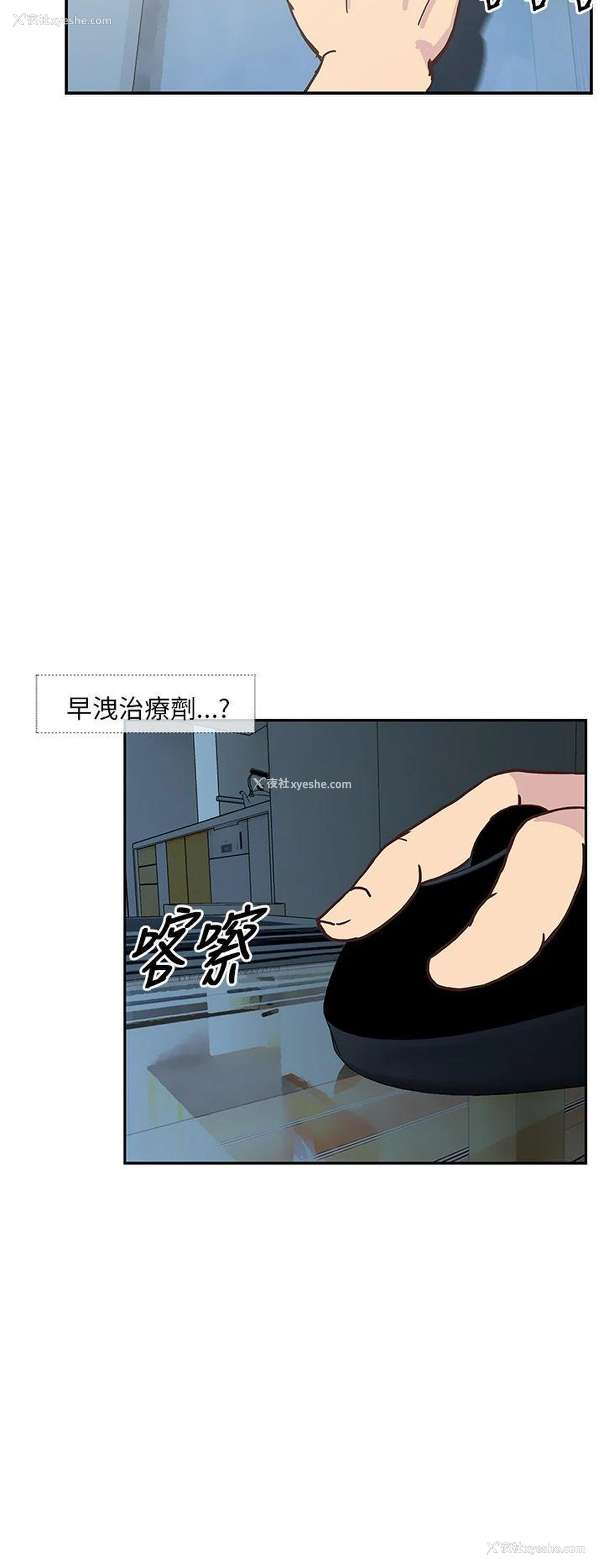 20P - 千里寻爱