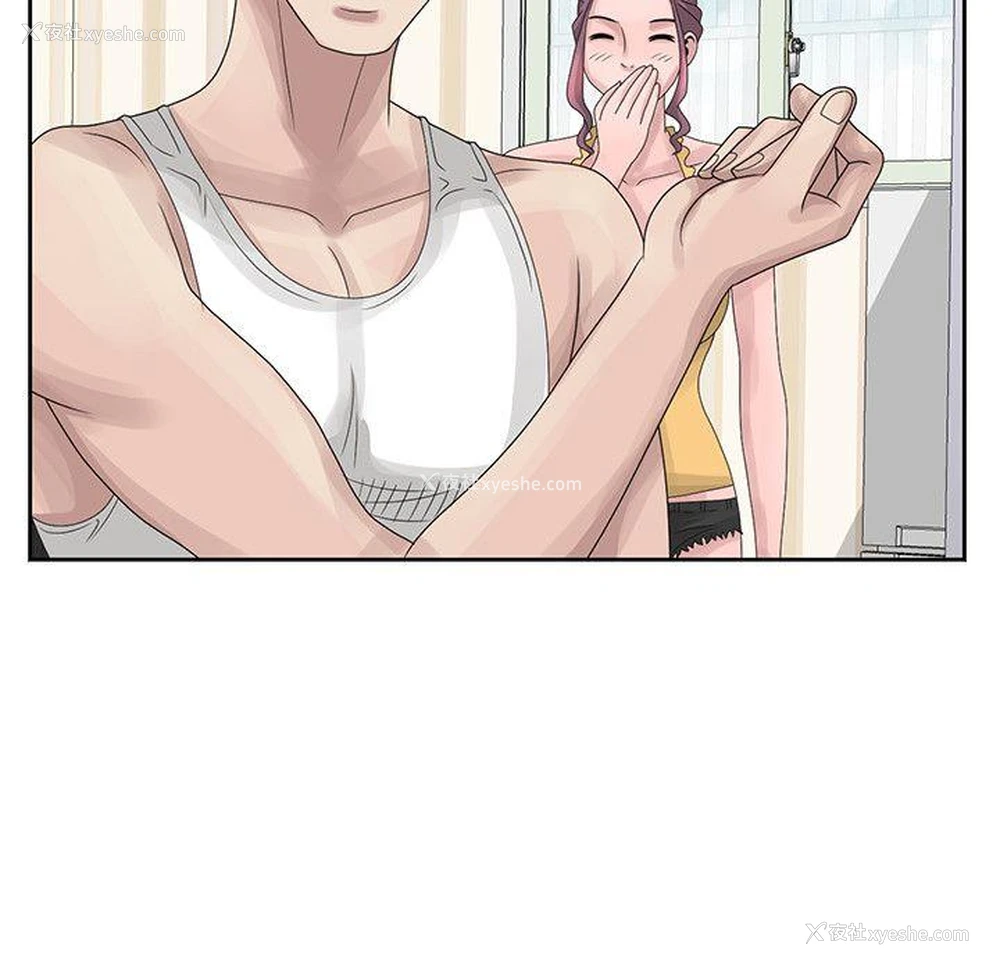 10P - 嘘！姊姊的诱惑
