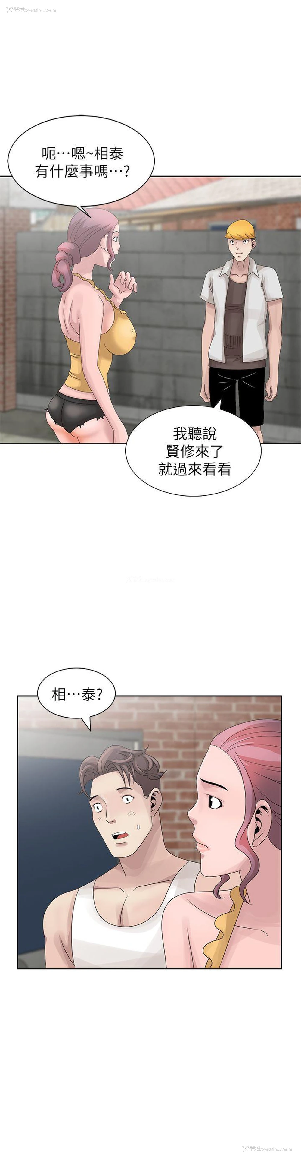 25P - 嘘！姊姊的诱惑