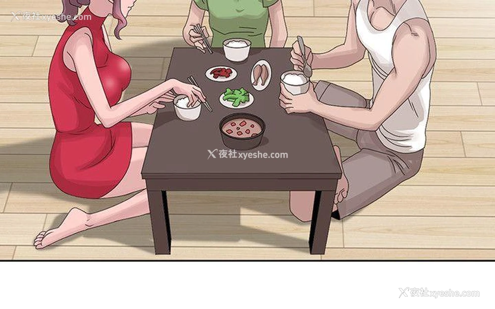 20P - 嘘！姊姊的诱惑