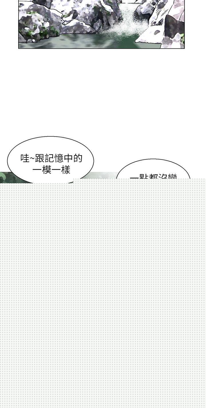 6P - 嘘！姊姊的诱惑