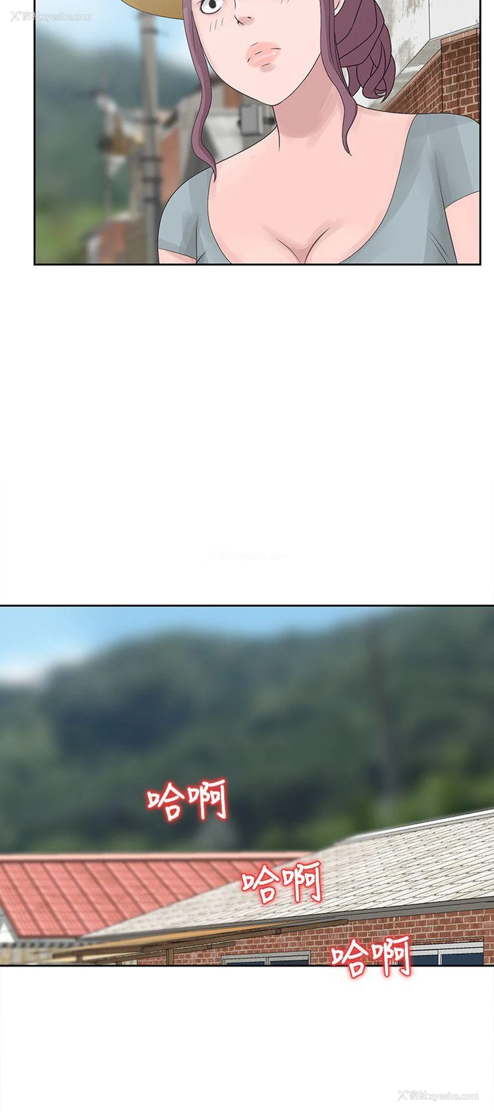 4P - 嘘！姊姊的诱惑