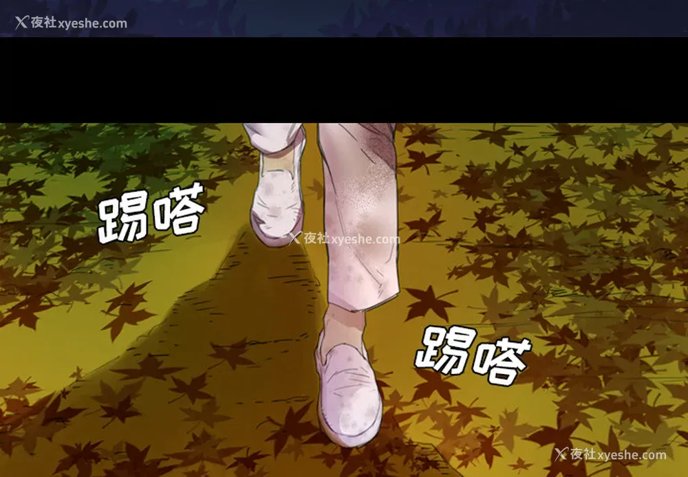 4P - 重罪之岛
